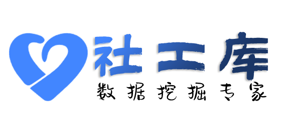 想知道查老公探探号